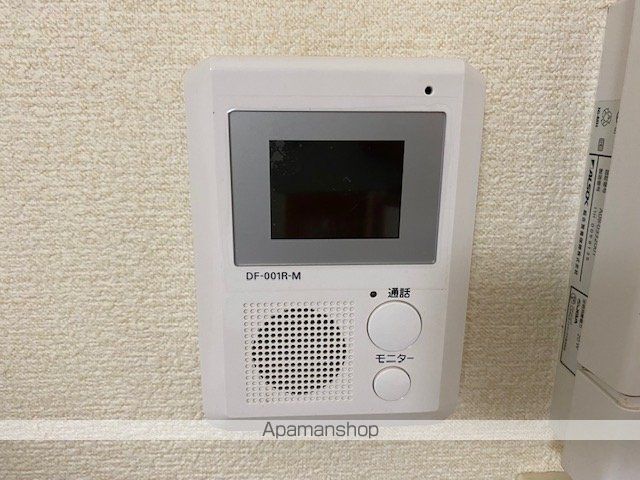レオパレスことぶきの内装写真