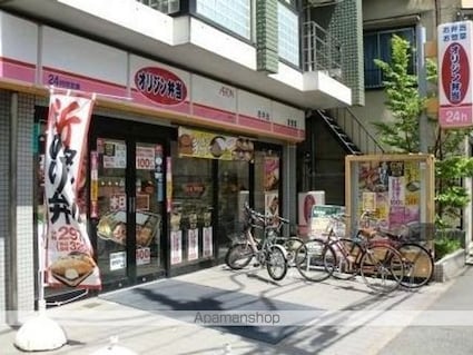 東京都三鷹市上連雀６丁目[1LDK/43.84m2]の周辺2