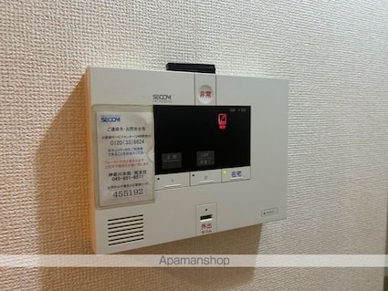 ロンドン　壱番館[1LDK/48.52m2]のその他設備