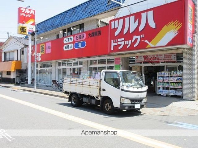 グロウ大森東の周辺写真