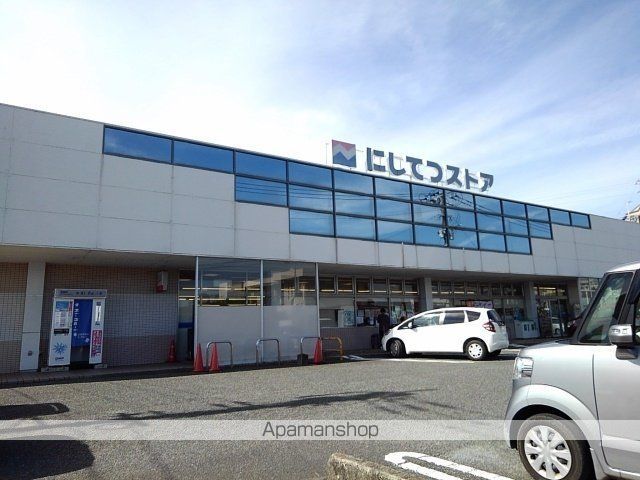 フレシール五郎丸の周辺写真