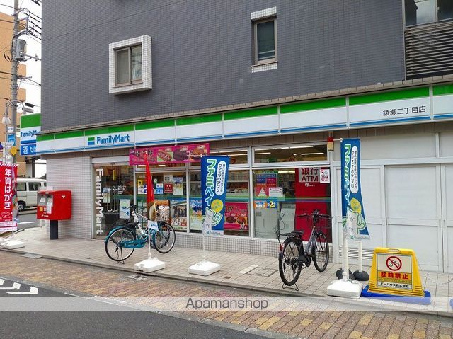 マスターピースの周辺写真