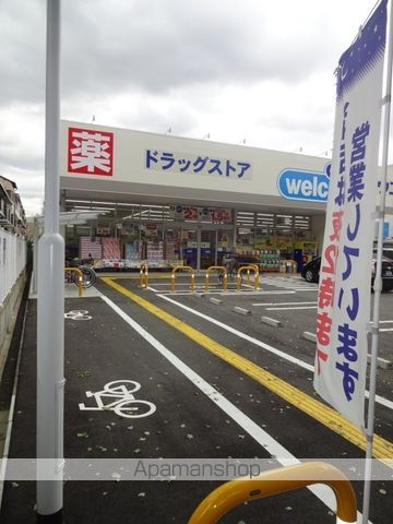 GM KOHAMAの周辺写真