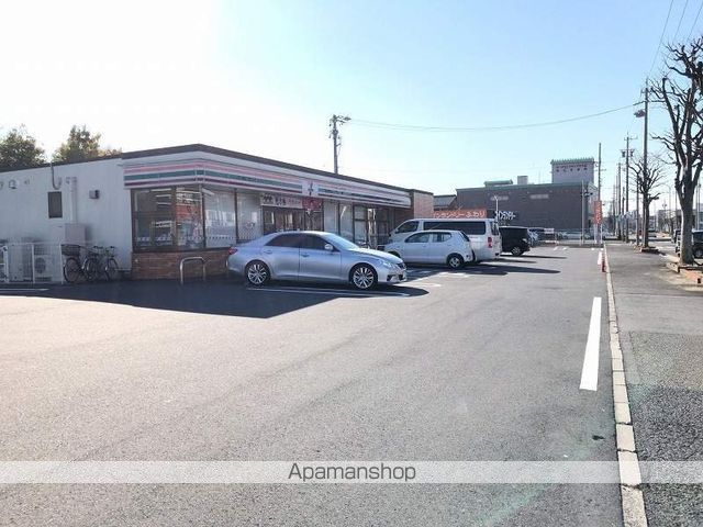 アイボンラビアンの周辺写真