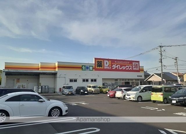 クイーンズ・ガーデンII Aの周辺写真