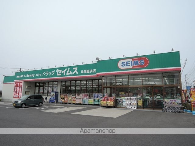 grand soleilの周辺写真