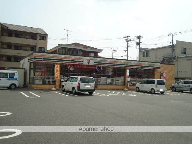 スターテラスII南蔵王町の周辺写真
