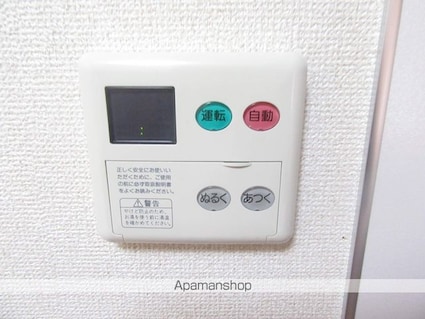 レジデンス中神[2LDK/51.37m2]の内装1