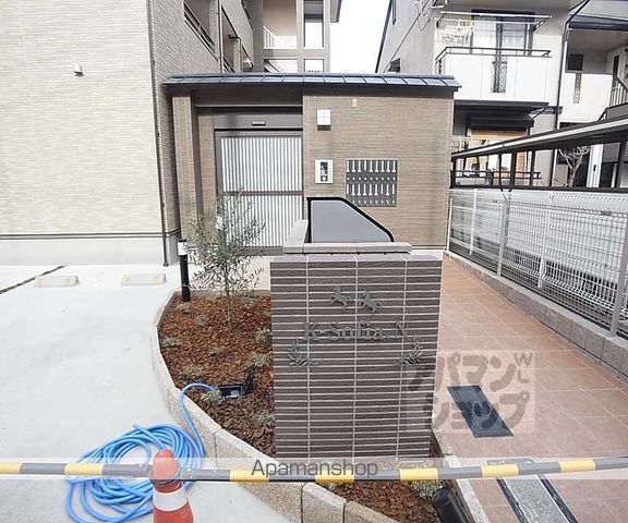 KーSOFIA.Nのその他写真