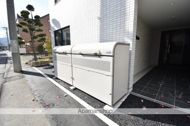 晴蔵MIYANOSAWAのその他写真
