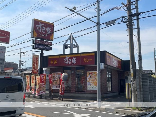 フジイハイツA棟の周辺写真