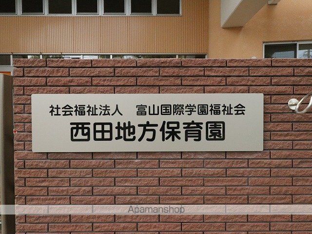 スエルテの周辺写真