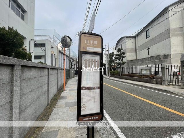 レガーロ石川町の周辺写真