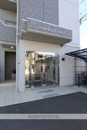 Ａｂｉｔａｒｅ　Ｏｃｔ[1LDK/40.4m2]のエントランス1