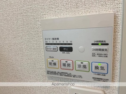 プレッソ春日[1LDK/62.41m2]の内装1