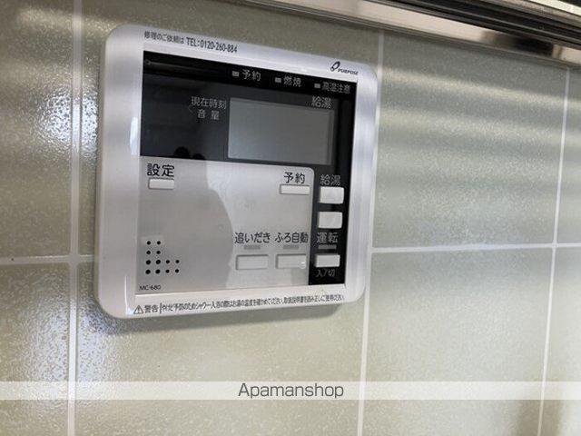 セジュールいおきの内装写真