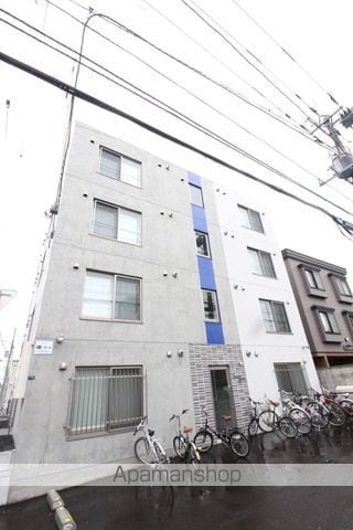 Sapporo House