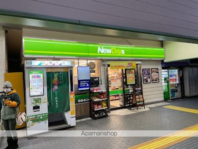 メインステージ川崎ウエストの周辺写真