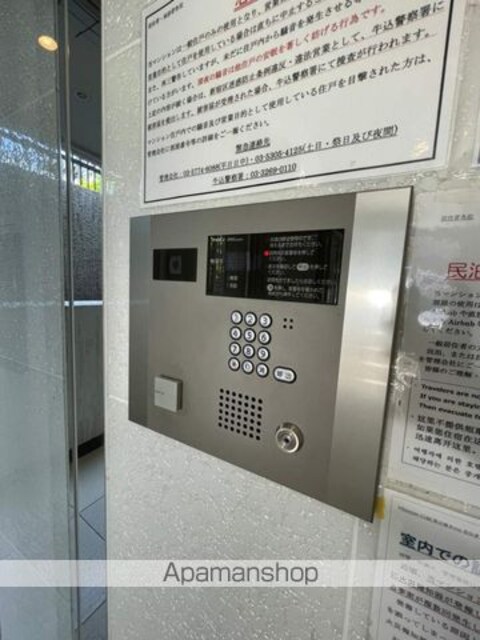 ＰＲＥＭＩＵＭ　ＣＵＢＥ　飯田橋ｍｏ[1K/25.52m2]の外観5