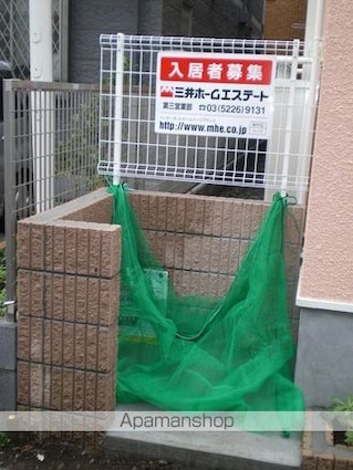 ＭＥＲＶＥＩＬＬＥ[1K/26.6m2]の共用部1