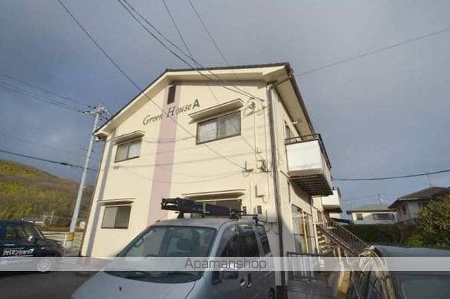 グリーンハウス A