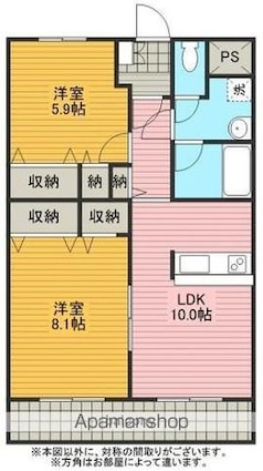 サードニクス・タカハシ[2LDK/58.76m2]の間取図