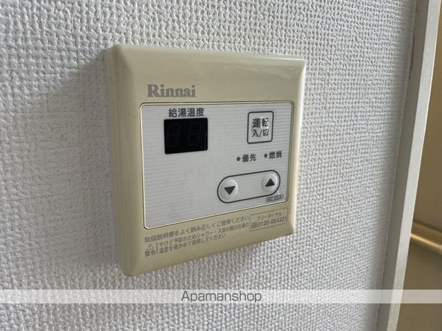 プリムヴェールの内装写真
