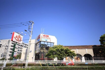 ドミール立川[2DK/40m2]の周辺5