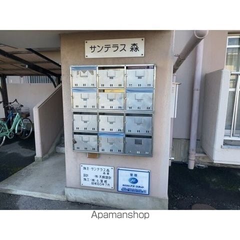 サンテラス森の内装写真