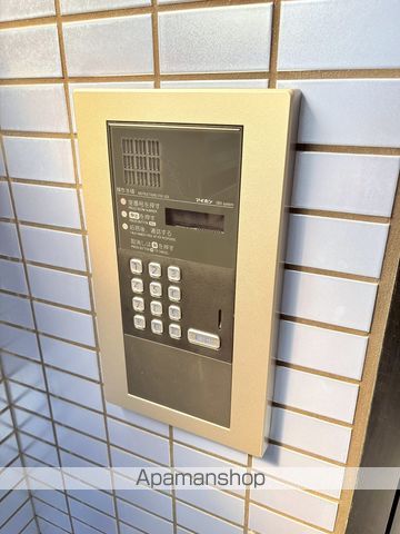 メロディアンハイム文の里のその他写真