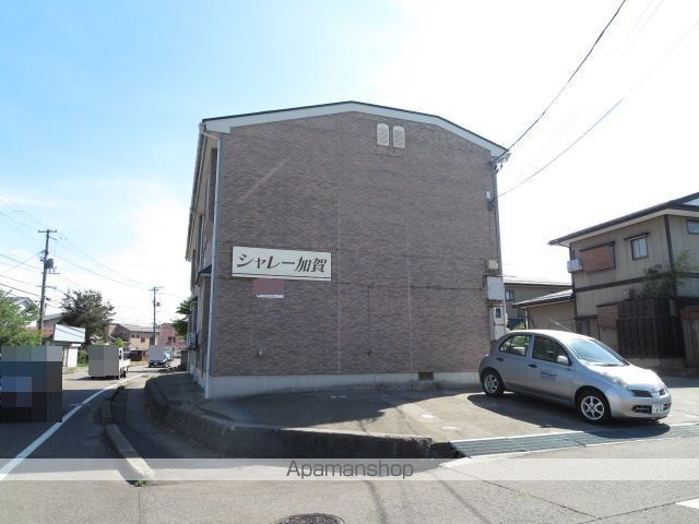 シャレー加賀の外観写真