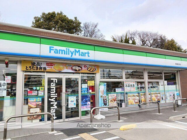 パル山崎の周辺写真