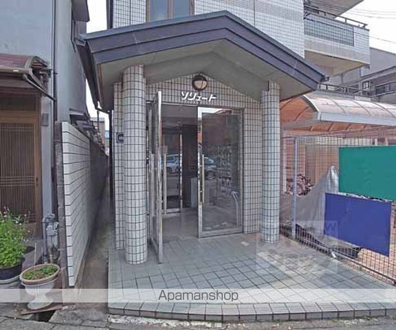 ソリュードの外観写真