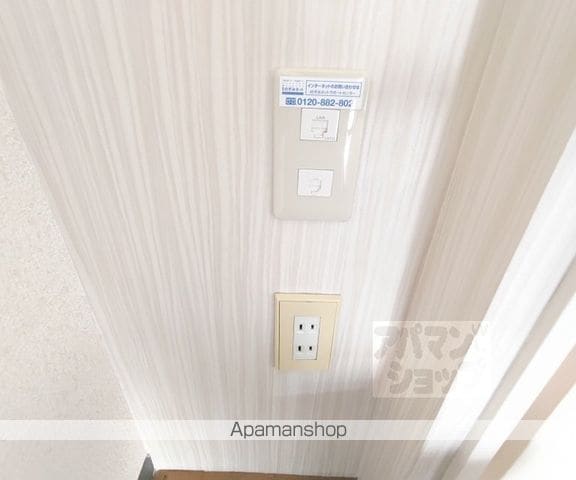 サンシャイン西院の内装写真