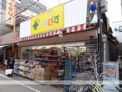 東京都新宿区山吹町[1K/20.72m2]の周辺4