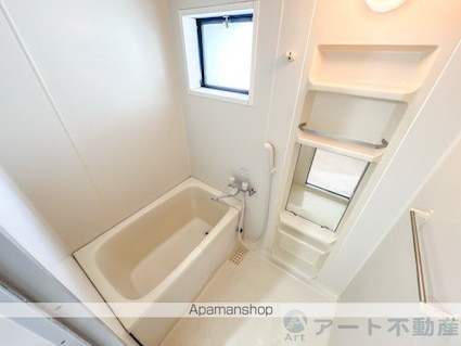 セジュール平田[3DK/54.98m2]のバス