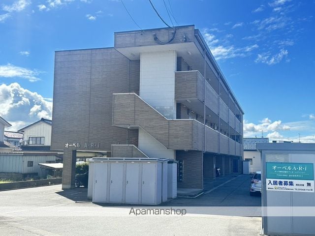 オーベルA・R・Iの外観写真