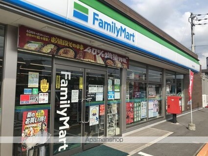 レオパレス高木[2DK/46.37m2]の周辺5