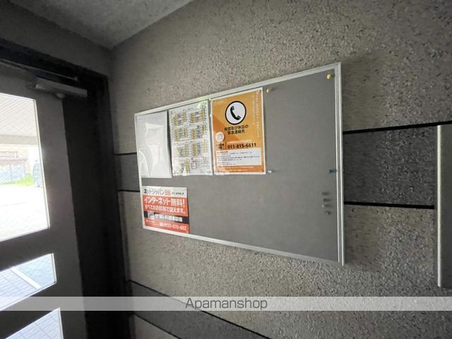タカライーストプレイスのその他写真