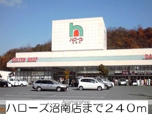 マール・フレスクーラAの周辺写真