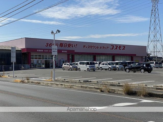 エーデルフィットの周辺写真