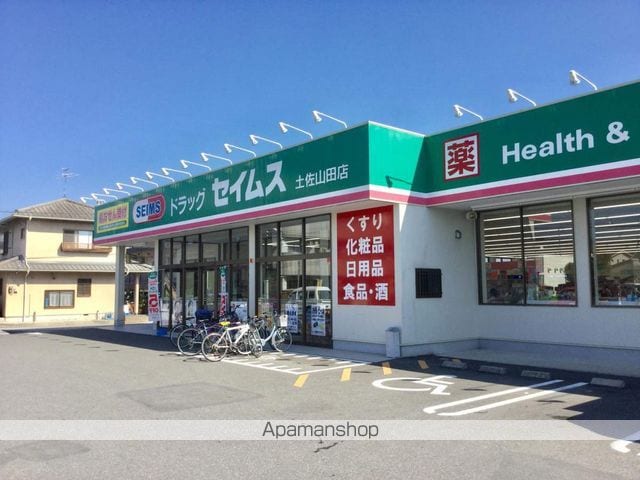フルール・アミーの周辺写真