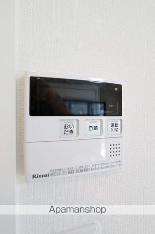 牟岐線 阿波富田駅 徒歩49分 2階建 築1年の内装写真