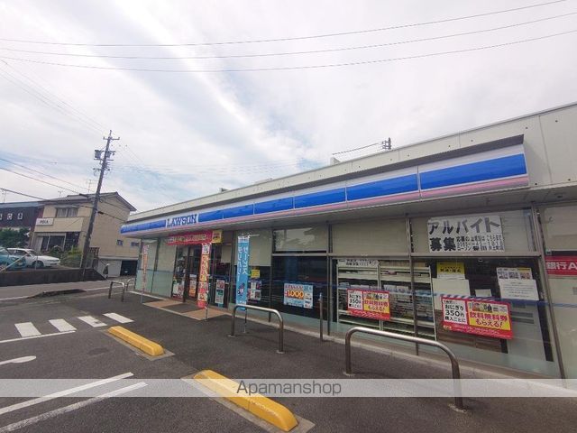 ヒルクレストの周辺写真