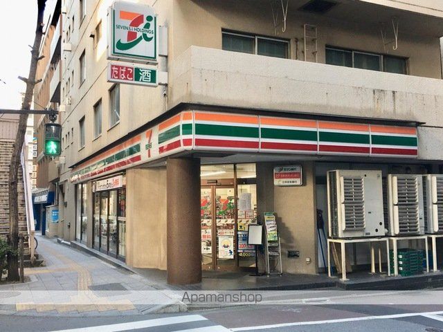 グランヴァン板橋本町エコ・ヴェルデの周辺写真