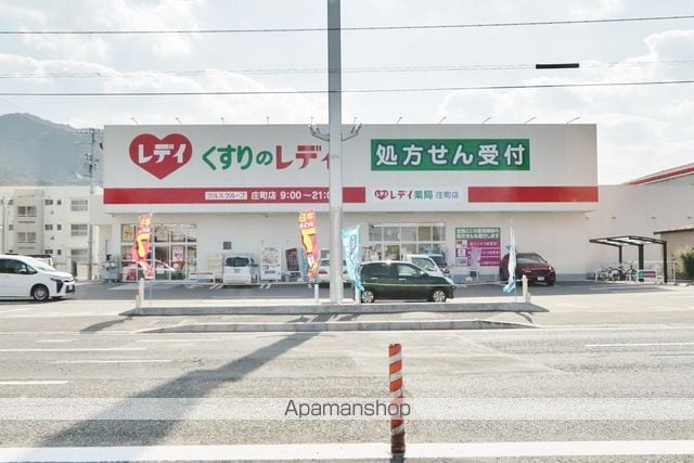 シエロ・ガーデン国府Bの周辺写真