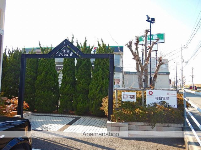 セジュール住吉IIの外観写真