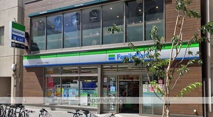 メゾンドエトワール[1K/21m2]の周辺5