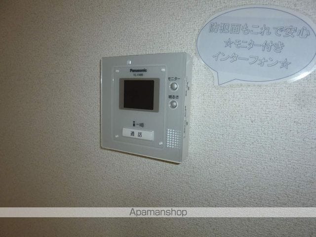 MAISON AYANAの内装写真
