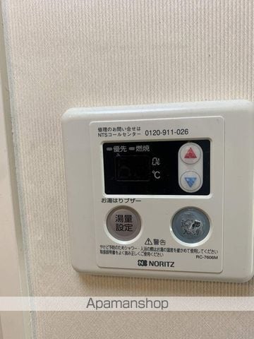 S・Tクローバーの内装写真